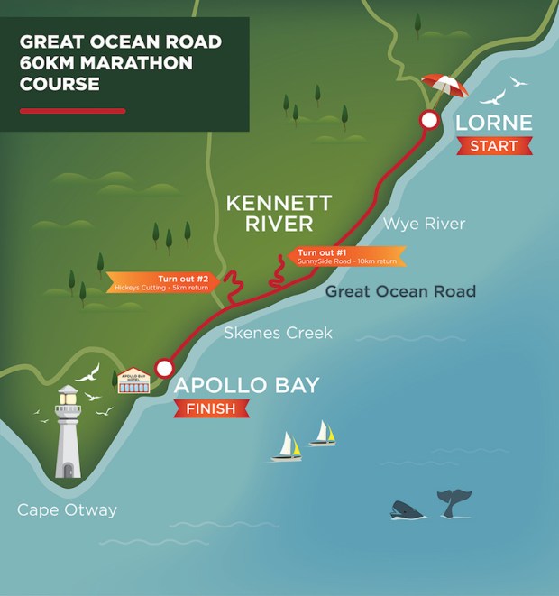 IMG10319_GORM_59km_Marathon_Course_Map_1015_FA